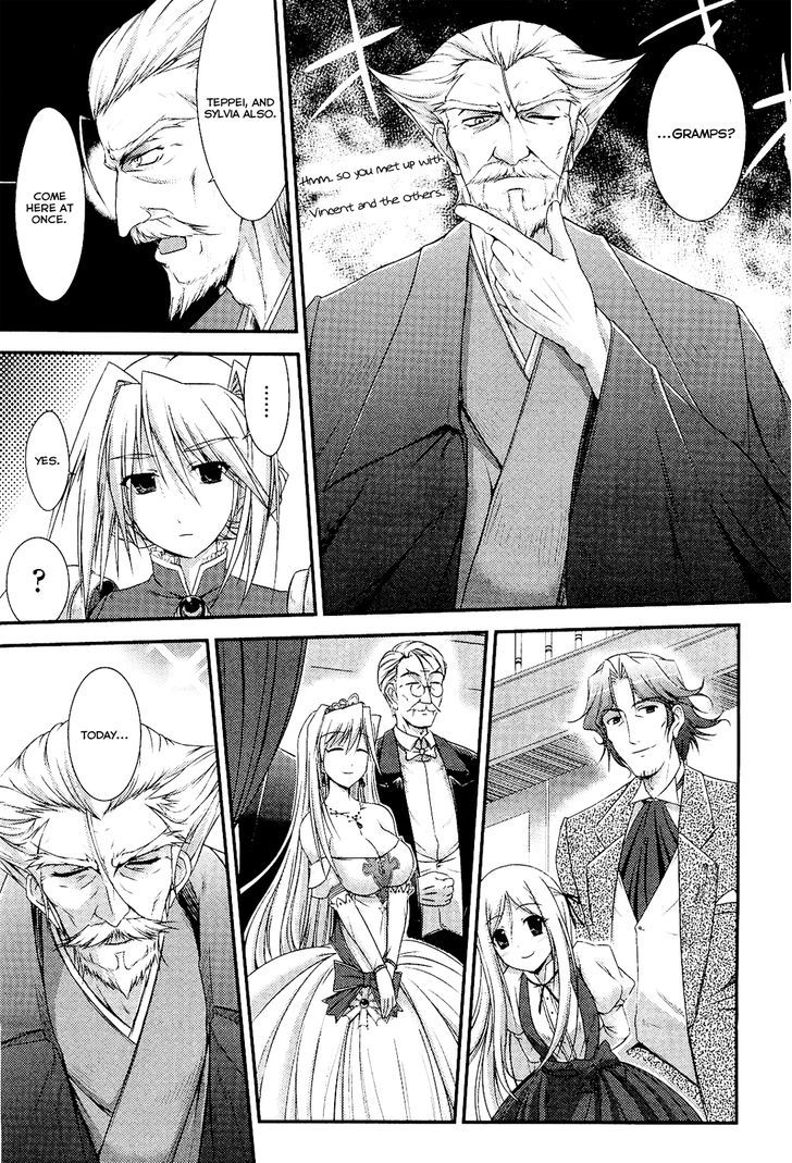 Princess Lover! - Pure My Heart Chapter 2 #15