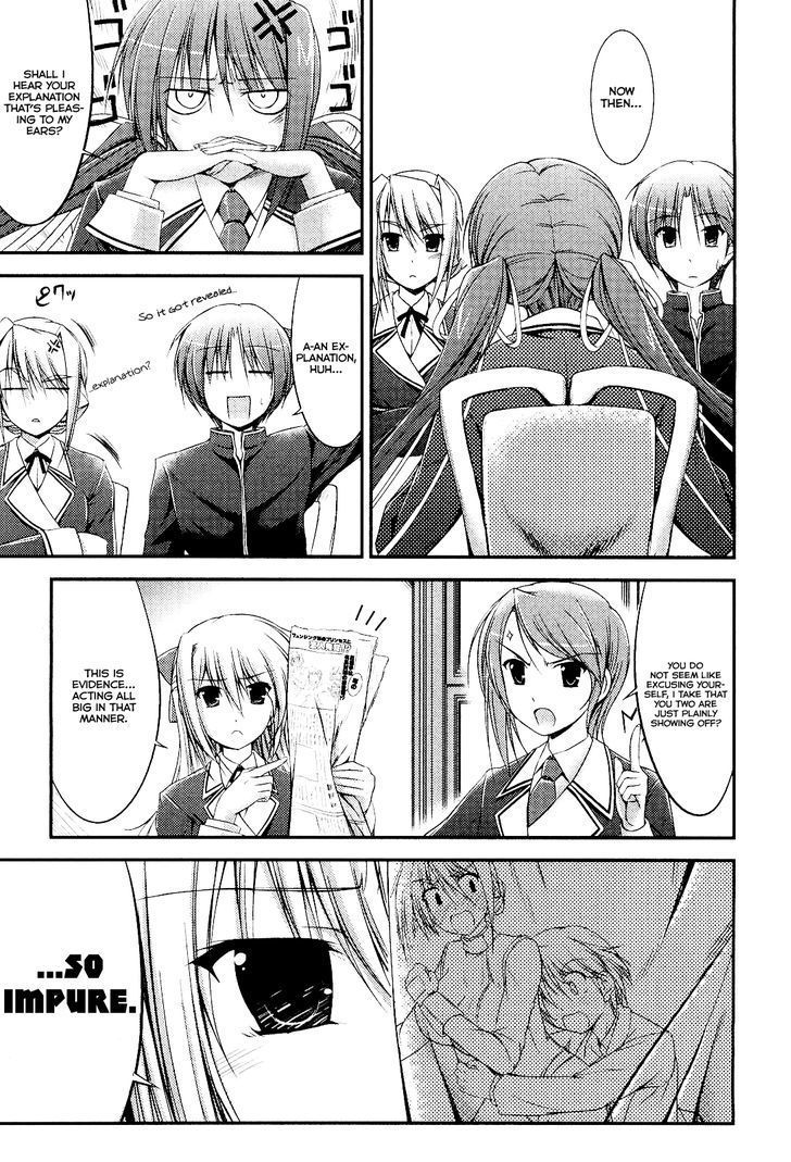 Princess Lover! - Pure My Heart Chapter 4 #1