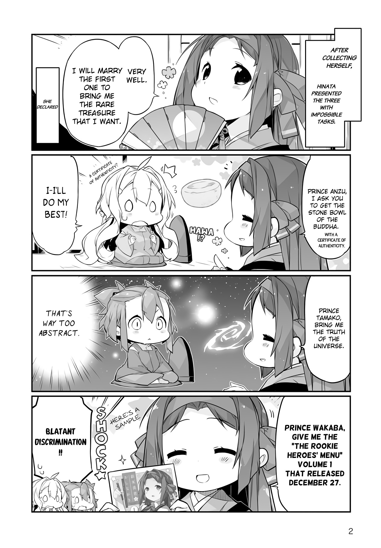 Shinmai Yuusha No Oshinagaki ～Nogi Wakaba Wa Yuusha De Aru Spin Out 4-Koma～ Chapter 5.9 #2