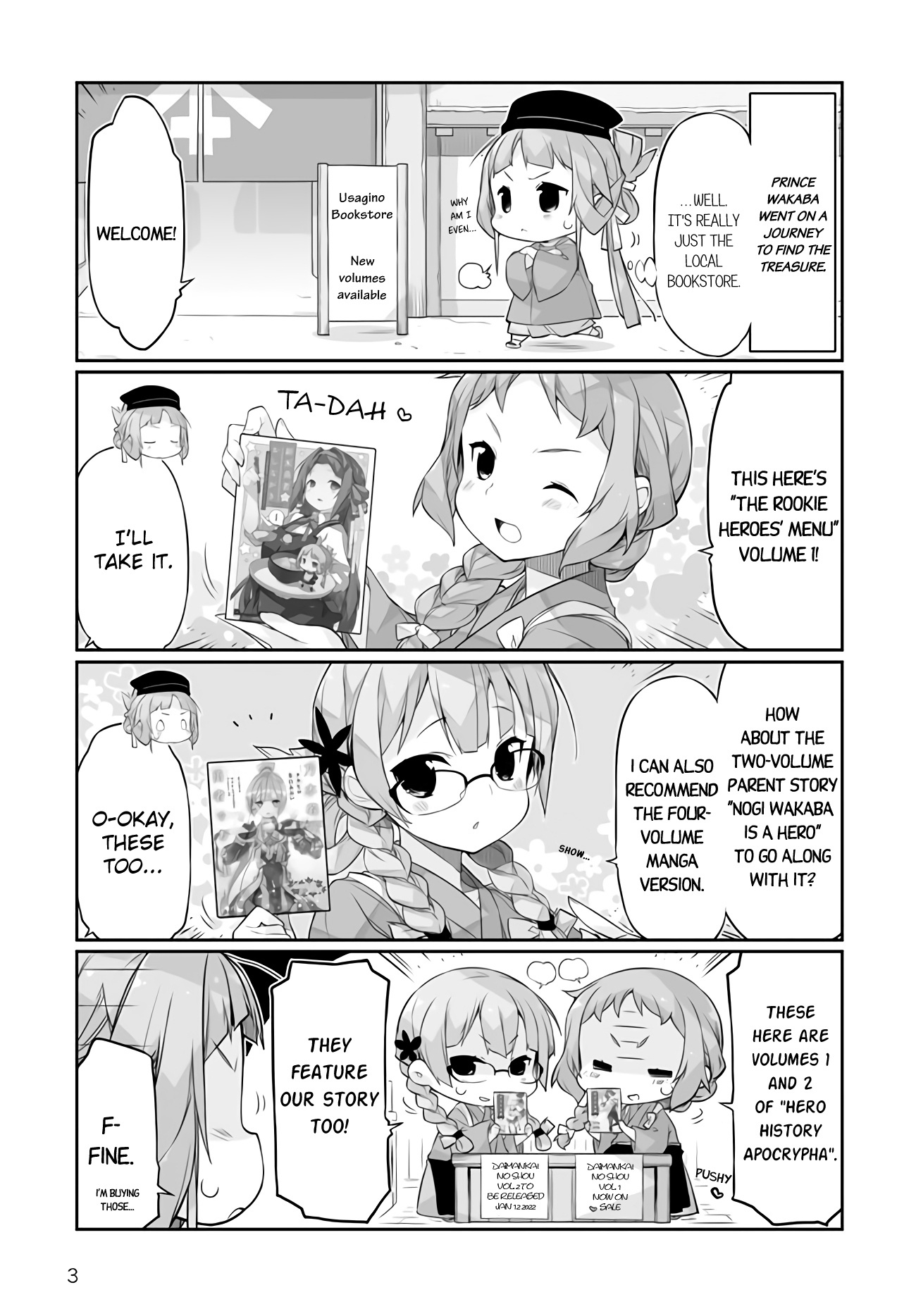 Shinmai Yuusha No Oshinagaki ～Nogi Wakaba Wa Yuusha De Aru Spin Out 4-Koma～ Chapter 5.9 #3