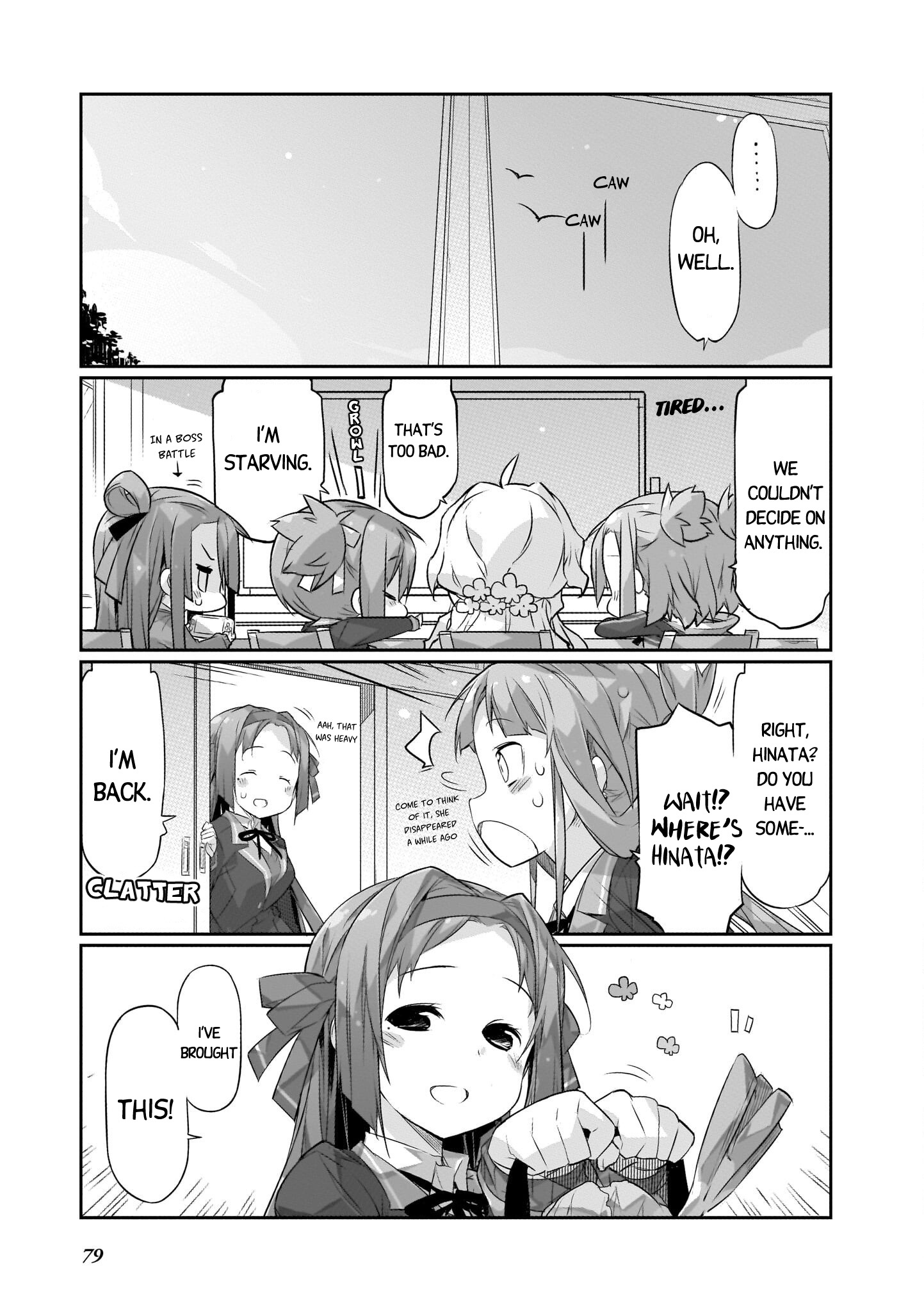 Shinmai Yuusha No Oshinagaki ～Nogi Wakaba Wa Yuusha De Aru Spin Out 4-Koma～ Chapter 5.7 #7