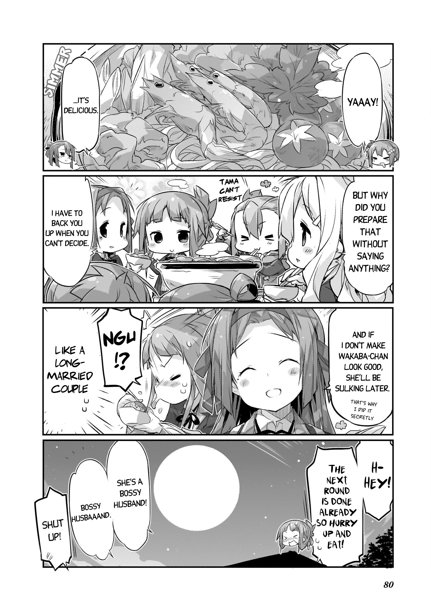 Shinmai Yuusha No Oshinagaki ～Nogi Wakaba Wa Yuusha De Aru Spin Out 4-Koma～ Chapter 5.7 #8