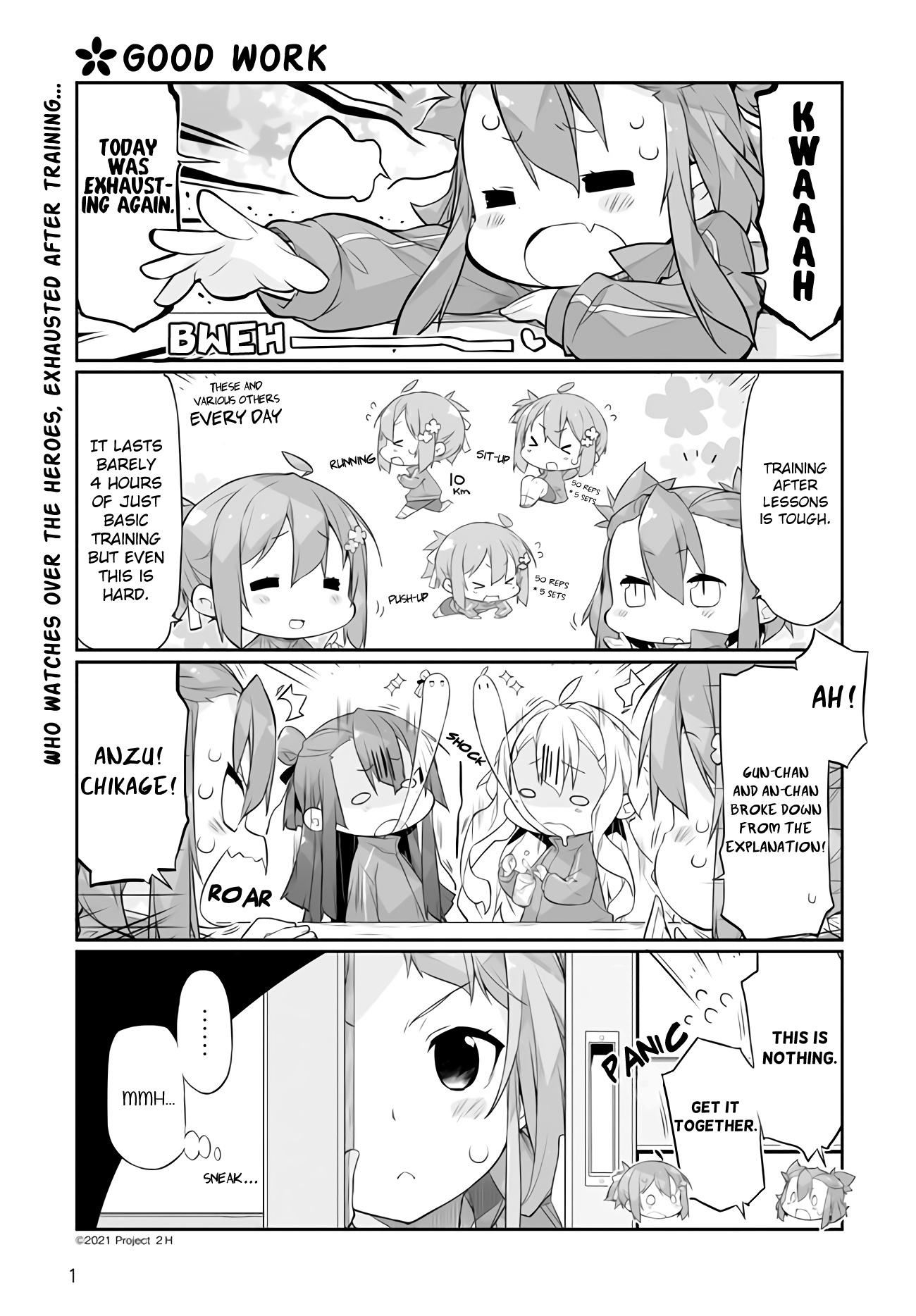 Shinmai Yuusha No Oshinagaki ～Nogi Wakaba Wa Yuusha De Aru Spin Out 4-Koma～ Chapter 2 #1