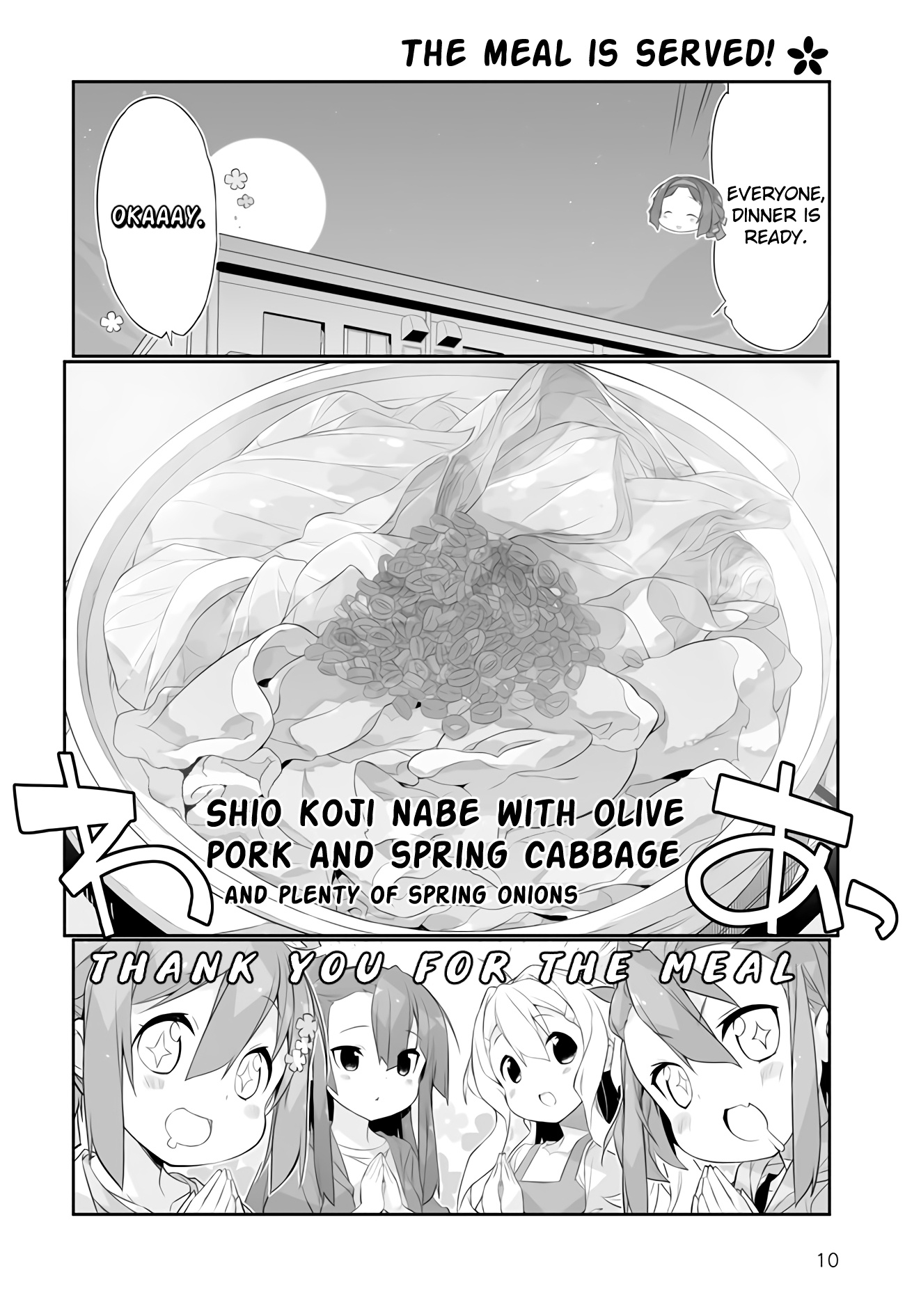 Shinmai Yuusha No Oshinagaki ～Nogi Wakaba Wa Yuusha De Aru Spin Out 4-Koma～ Chapter 2 #10