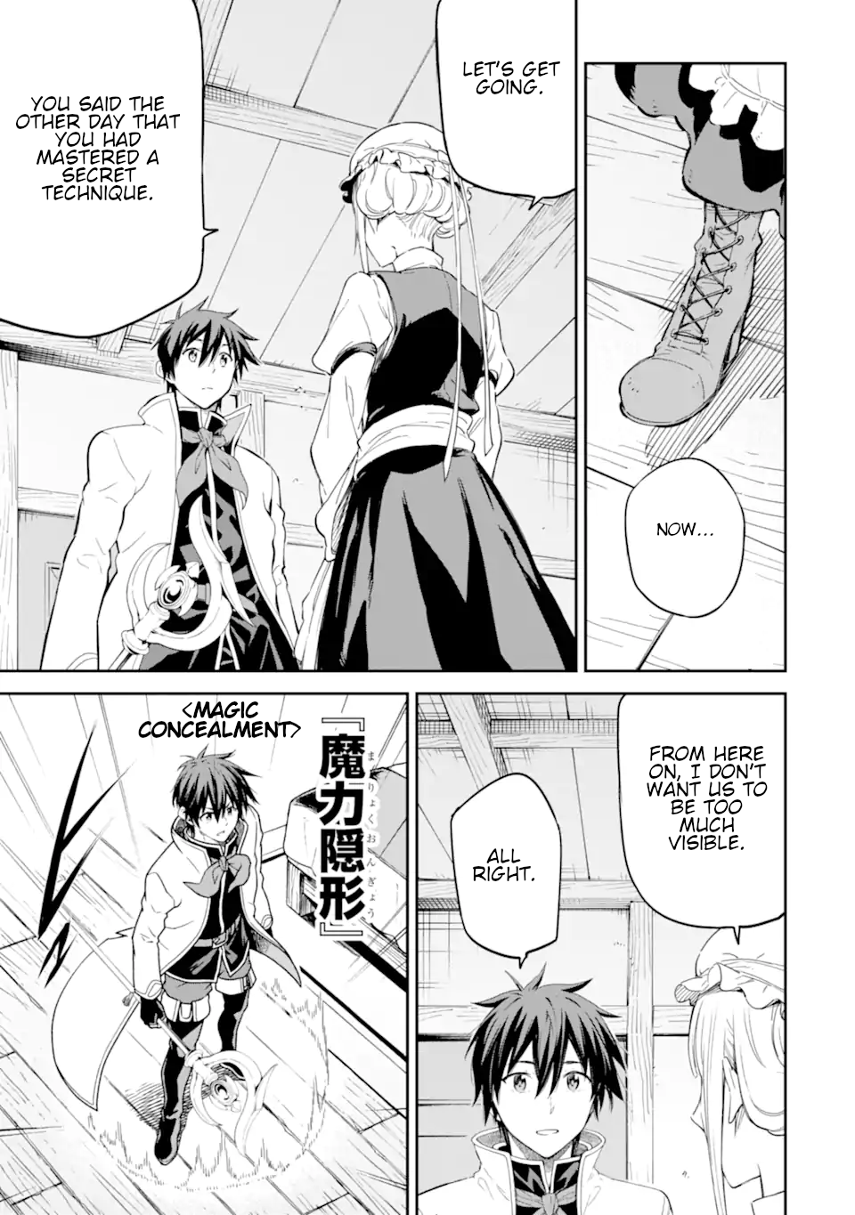 Isekai Kenja No Tensei Musou ~Geemu No Chishiki De Isekai Saikyou~ Chapter 28 #16