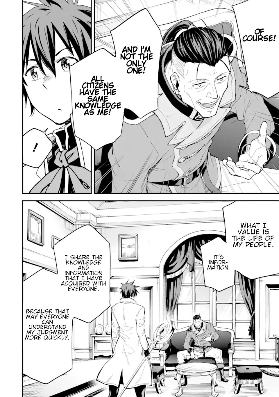 Isekai Kenja No Tensei Musou ~Geemu No Chishiki De Isekai Saikyou~ Chapter 25 #17