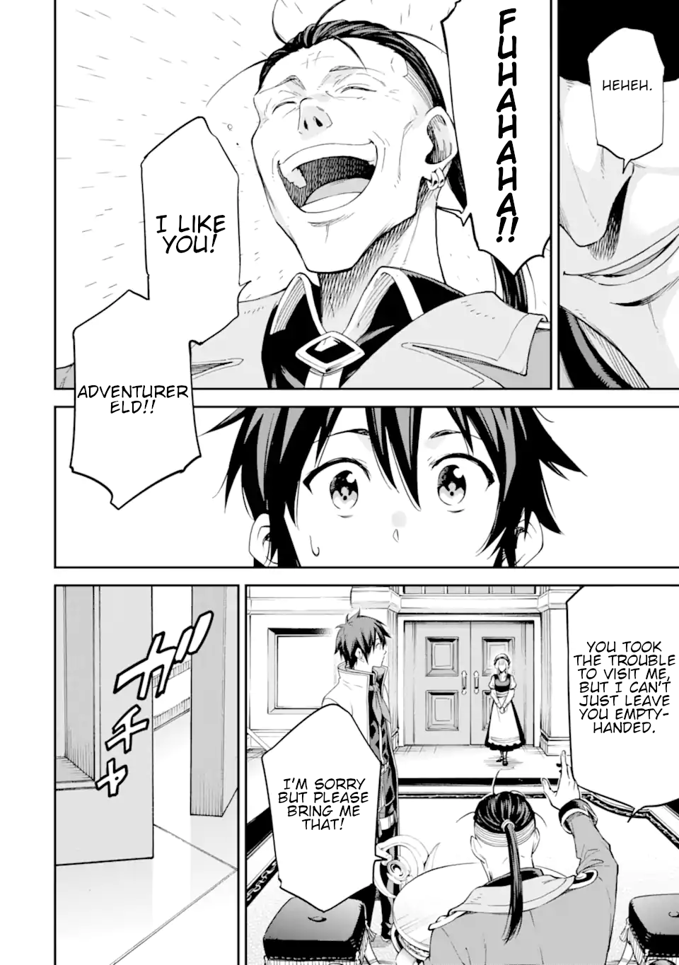 Isekai Kenja No Tensei Musou ~Geemu No Chishiki De Isekai Saikyou~ Chapter 25 #21