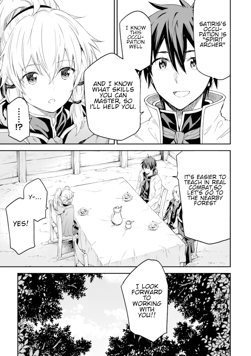 Isekai Kenja No Tensei Musou ~Geemu No Chishiki De Isekai Saikyou~ Chapter 23.1 #6