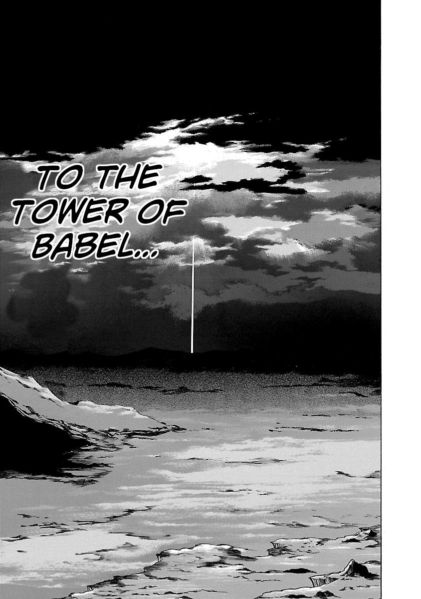 Babel Ii: The Returner Chapter 28 #15