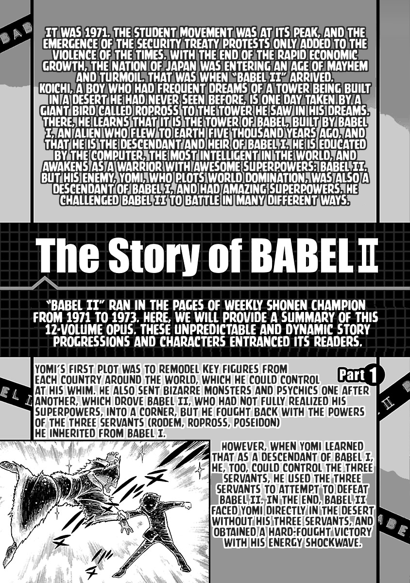 Babel Ii: The Returner Chapter 8 #23