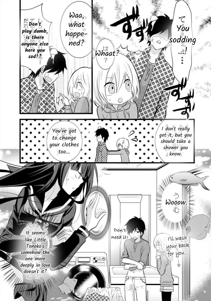 Bakemono Club Chapter 5 #9