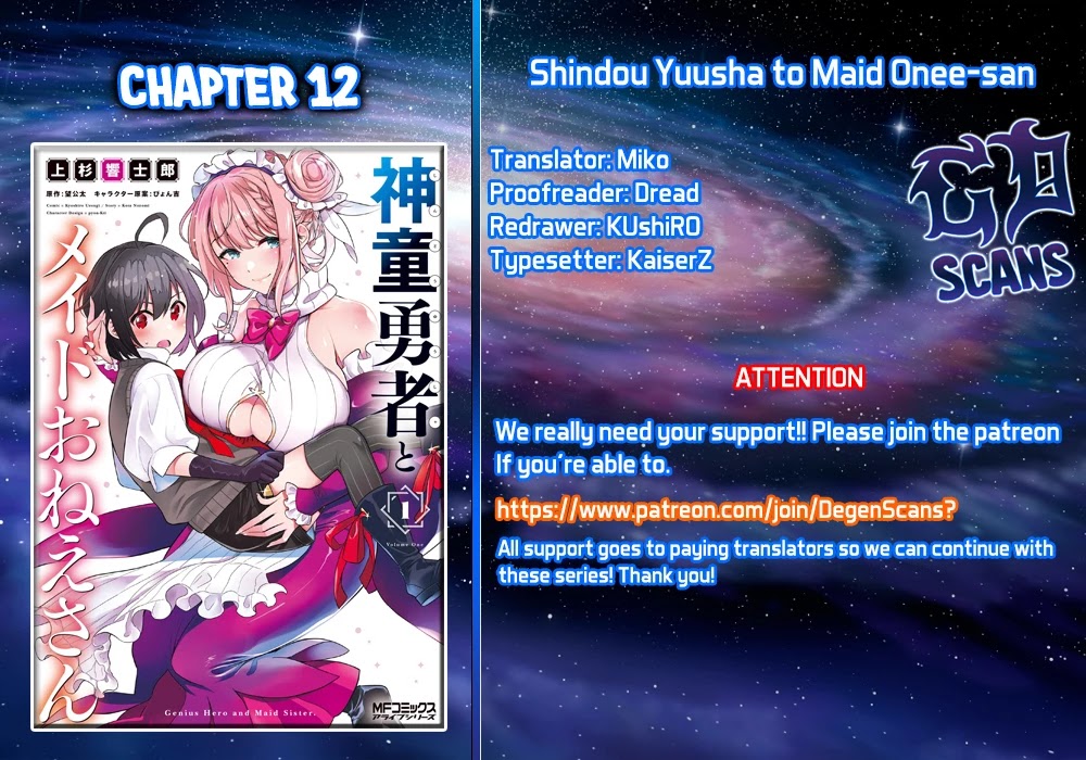 Shindou Yuusha To Maid Onee-Sana Chapter 12 #1