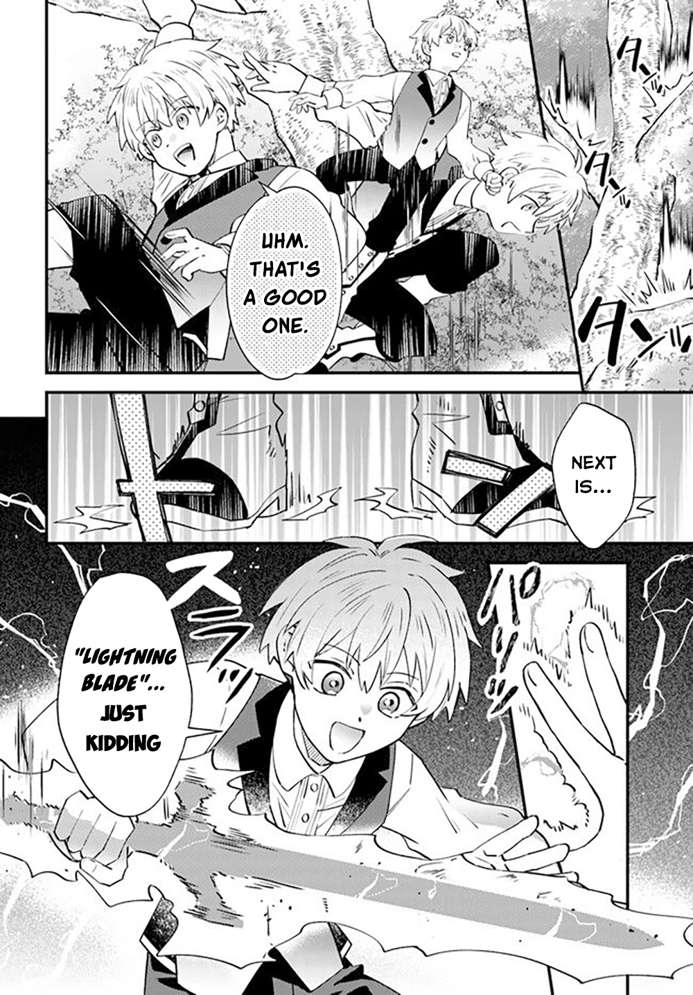 Path Of The Thunder Emperor ~Becoming The Strongest In Another World With [Thunder Magic] Which Only I Can Use! Chapter 2 #21