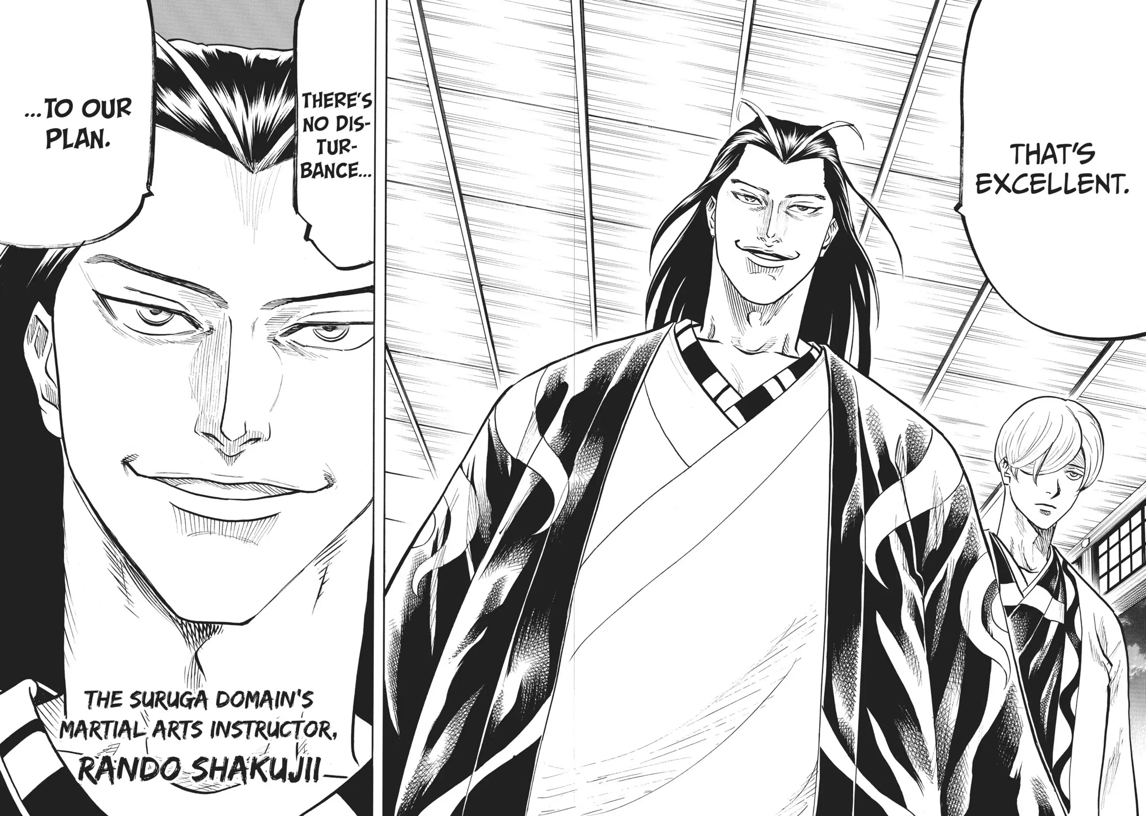 Gamaran: Shura Chapter 31 #12