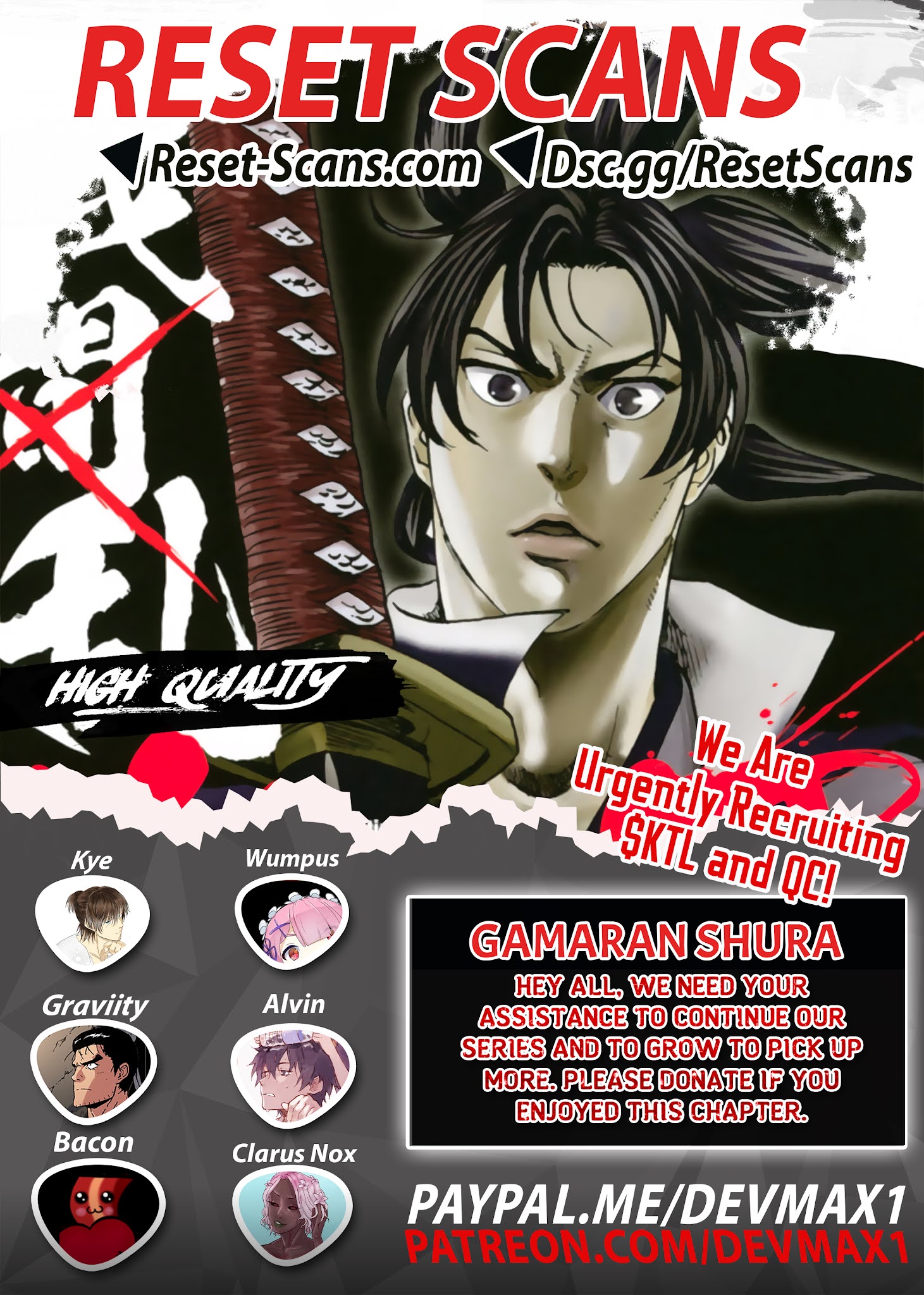 Gamaran: Shura Chapter 6 #1