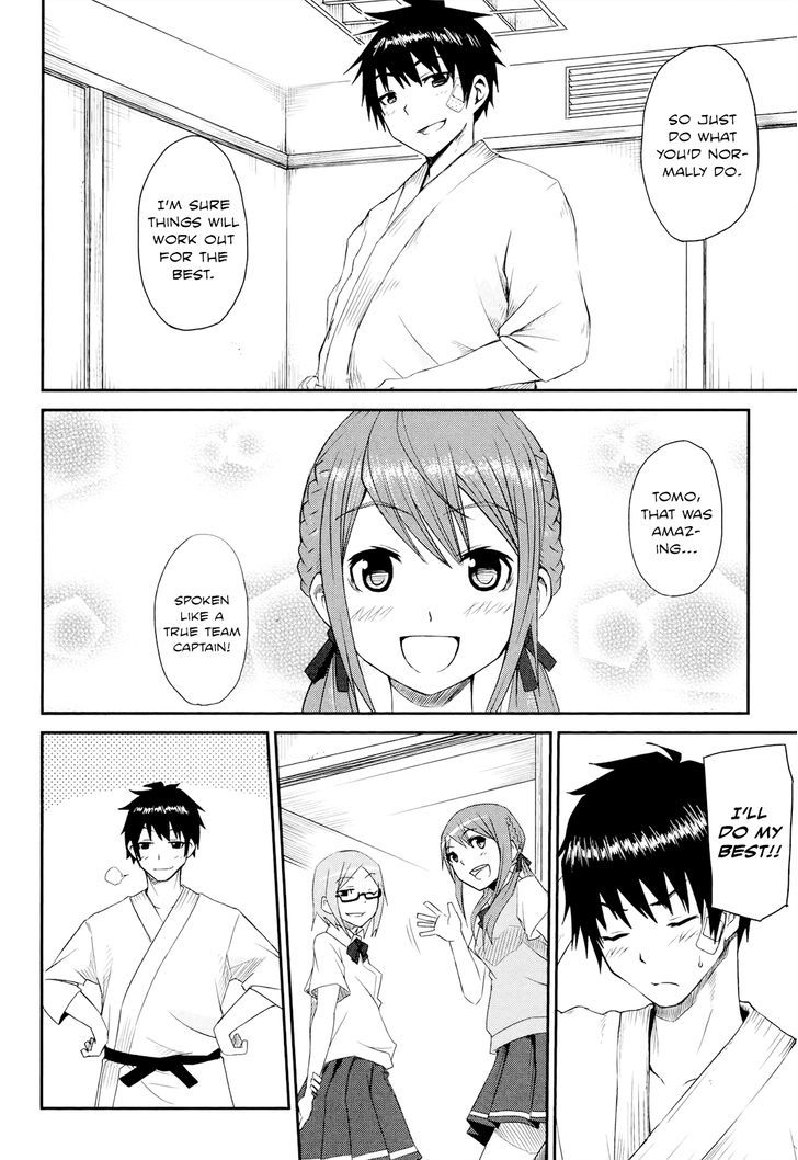 Koetama Chapter 10 #16