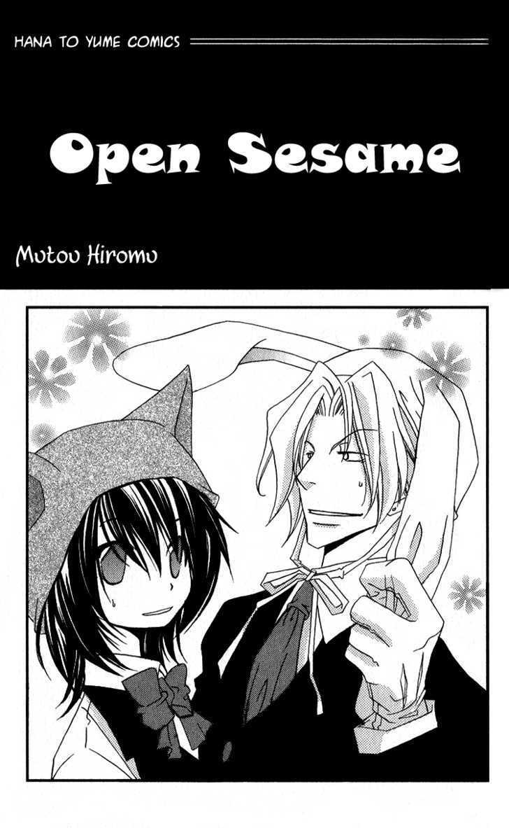 Open Sesame (Mutou Hiromu) Chapter 1 #2