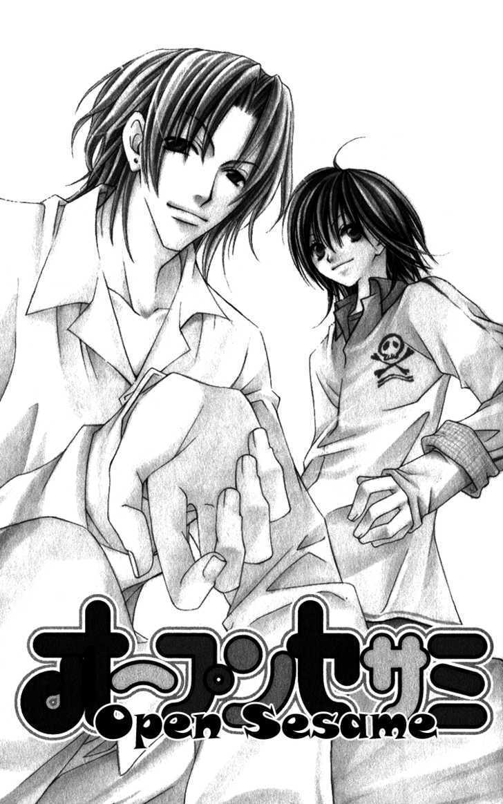 Open Sesame (Mutou Hiromu) Chapter 1 #4