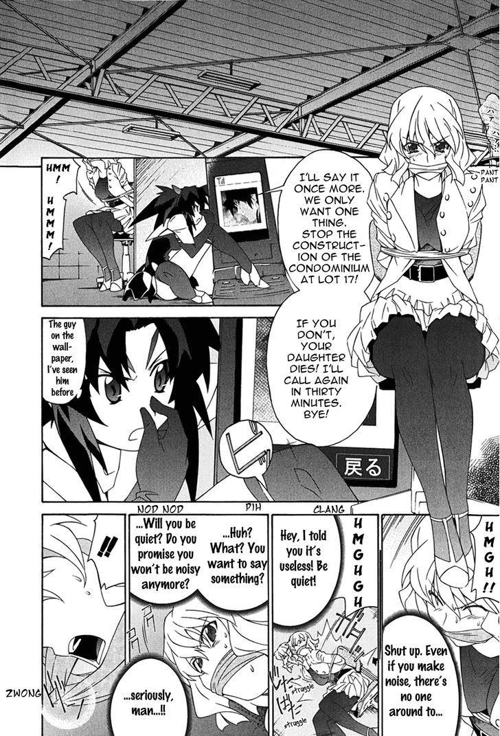 Orichalcum Reycal Chapter 4 #11