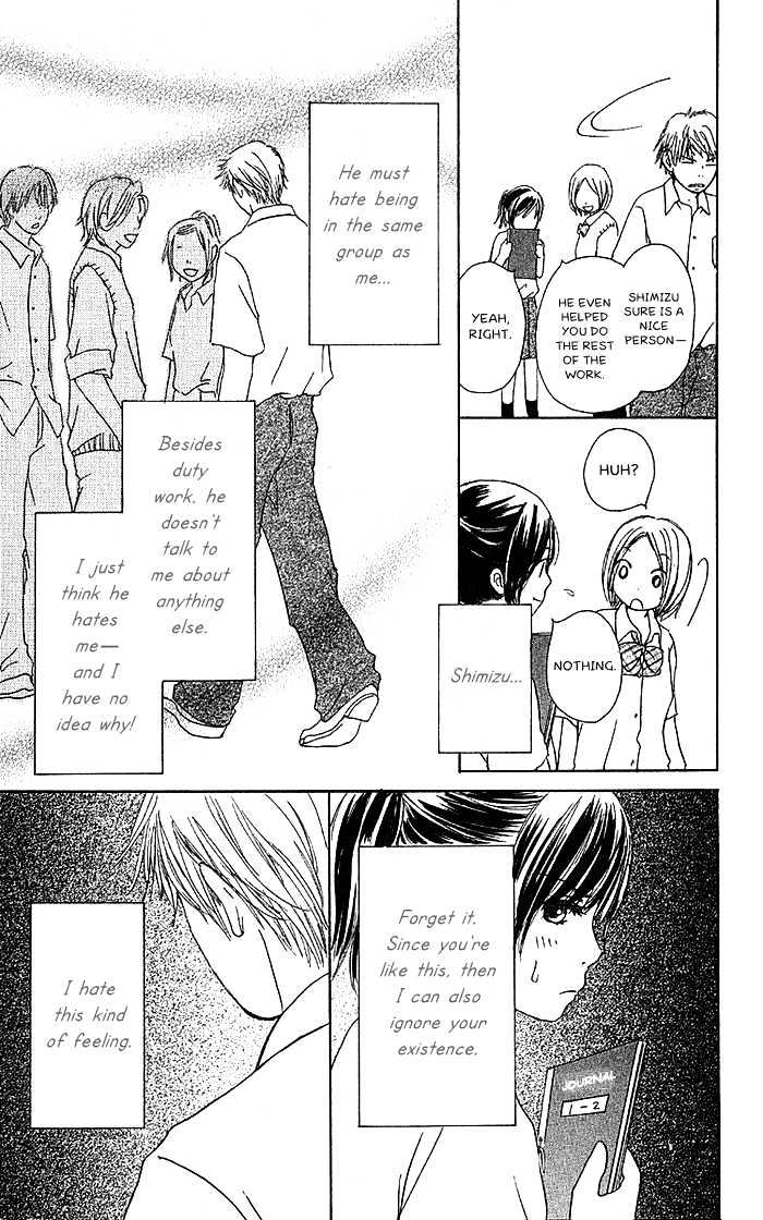 Orange Kiss Chapter 1 #11