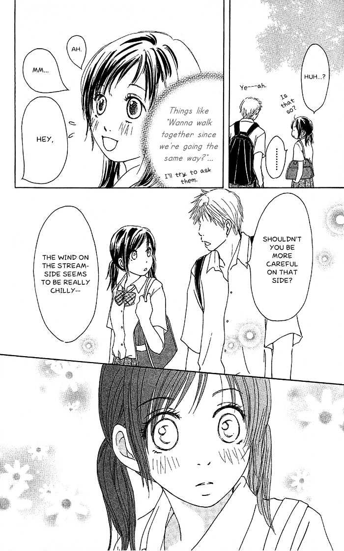 Orange Kiss Chapter 1 #32