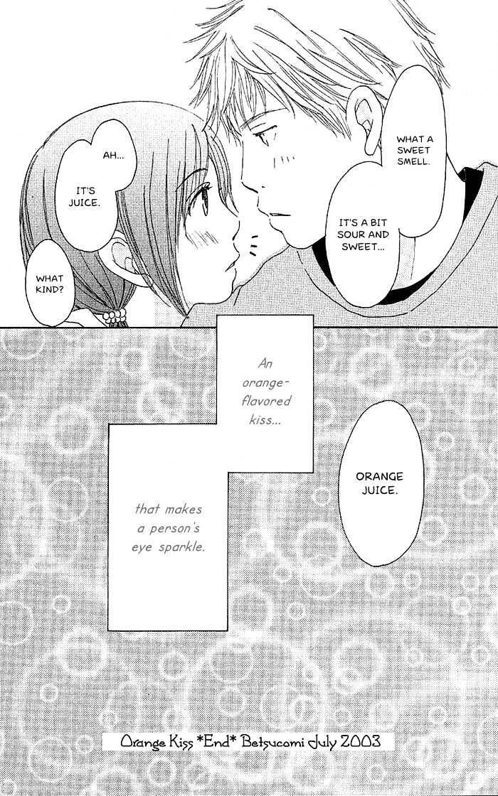 Orange Kiss Chapter 1 #64