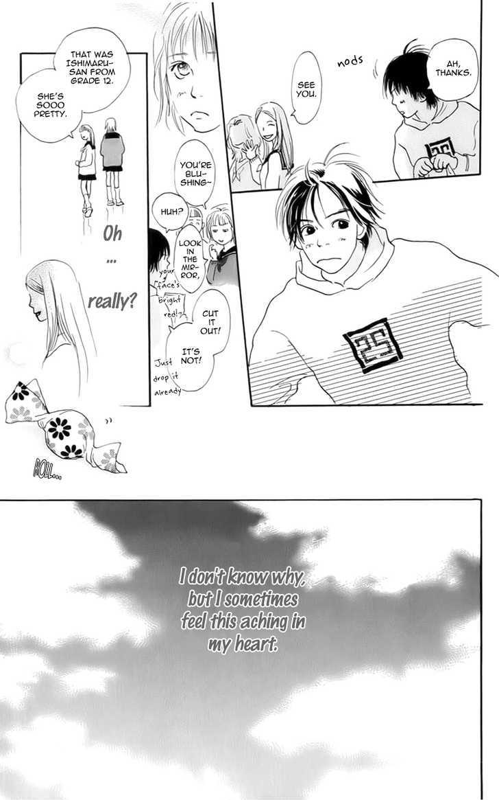 Osusume Boyfriend Chapter 1 #24