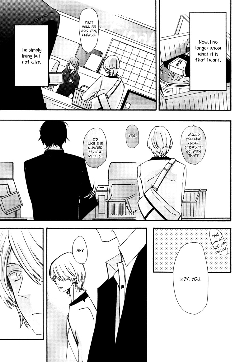 Oujisama Wa Inai Chapter 4 #6