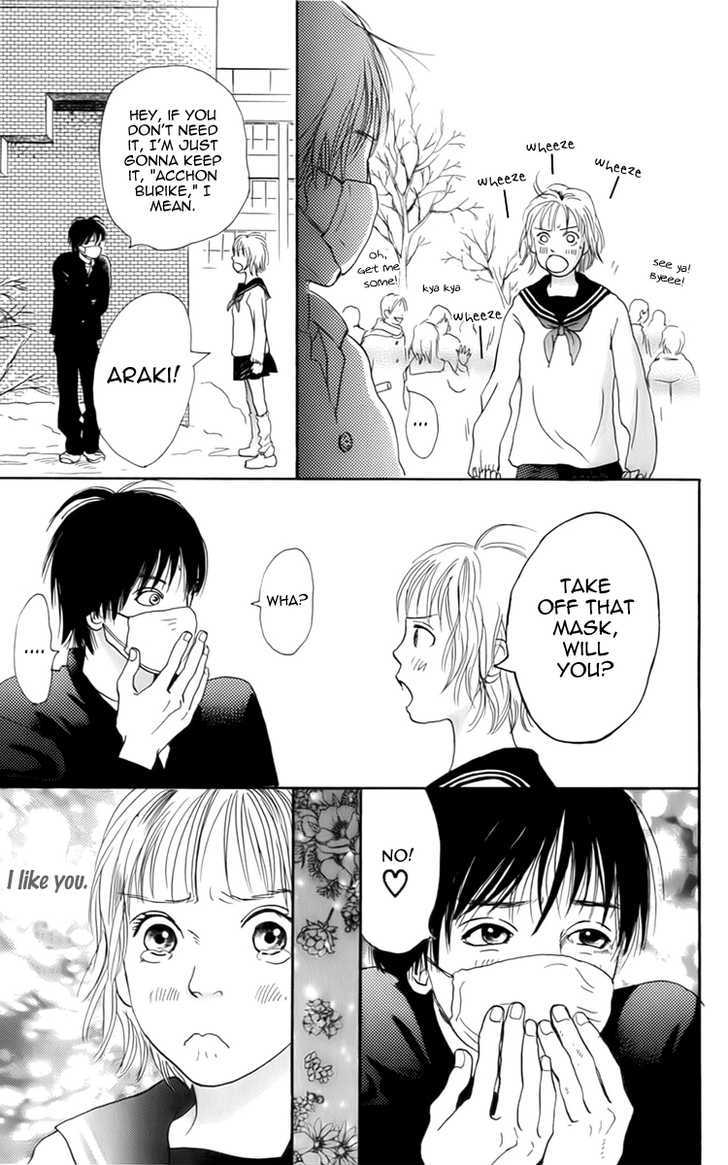 Osusume Boyfriend Chapter 1 #47