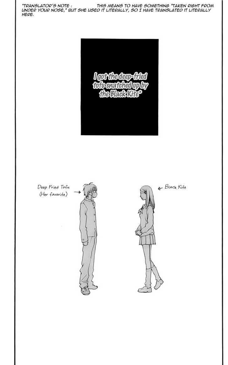 Osusume Boyfriend Chapter 1 #51