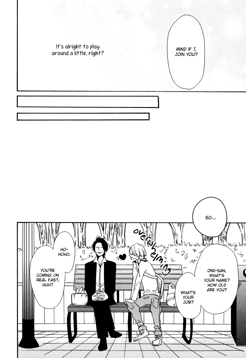 Oujisama Wa Inai Chapter 4 #9