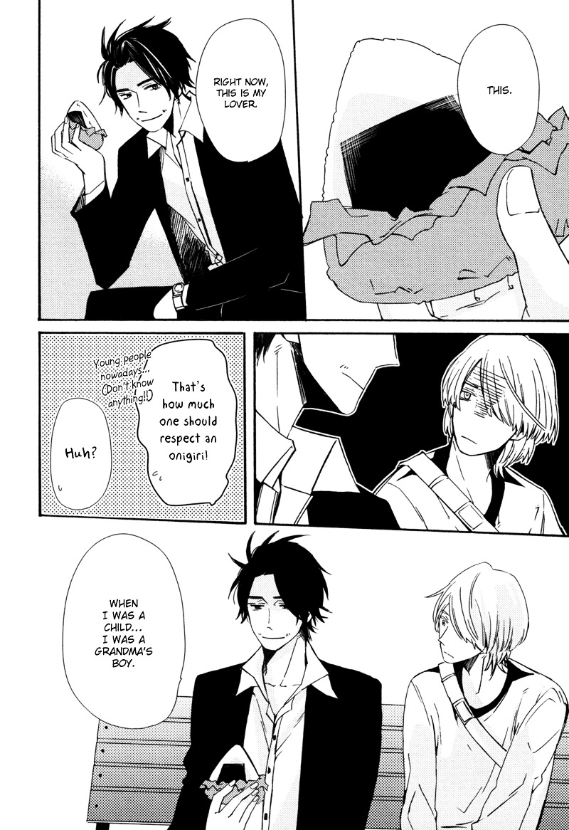 Oujisama Wa Inai Chapter 4 #11