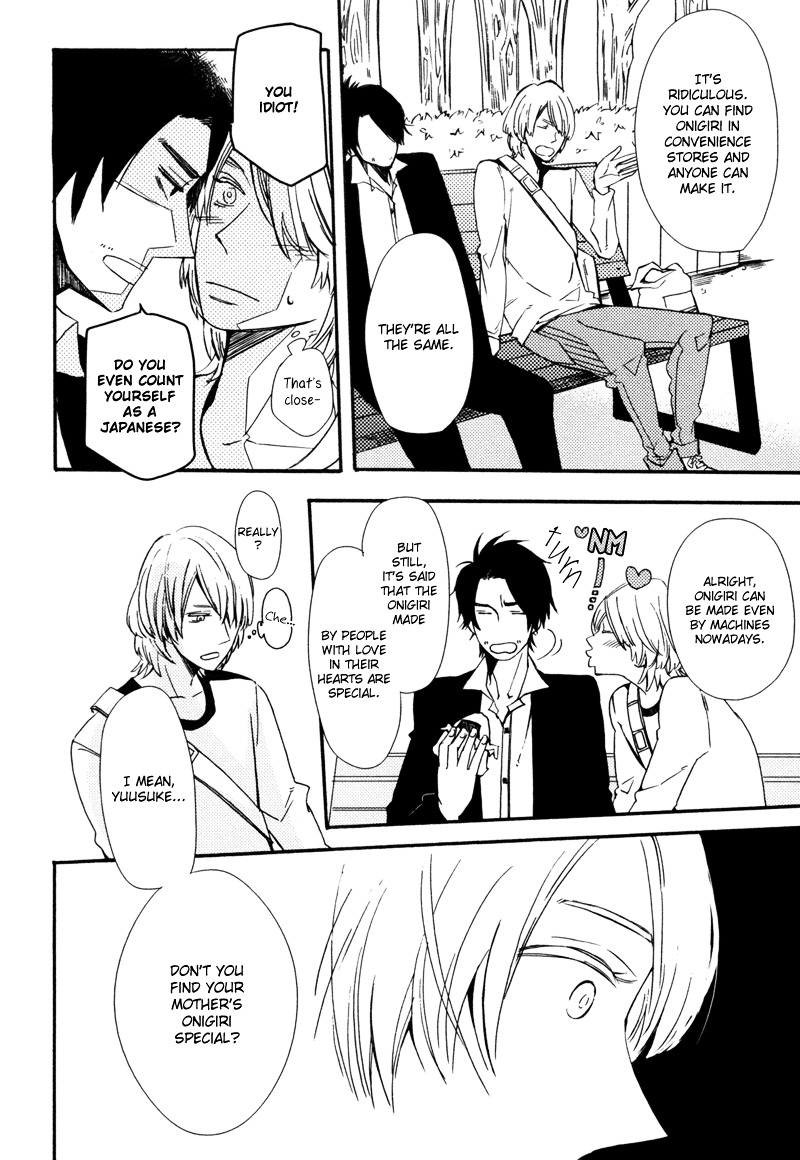 Oujisama Wa Inai Chapter 4 #13