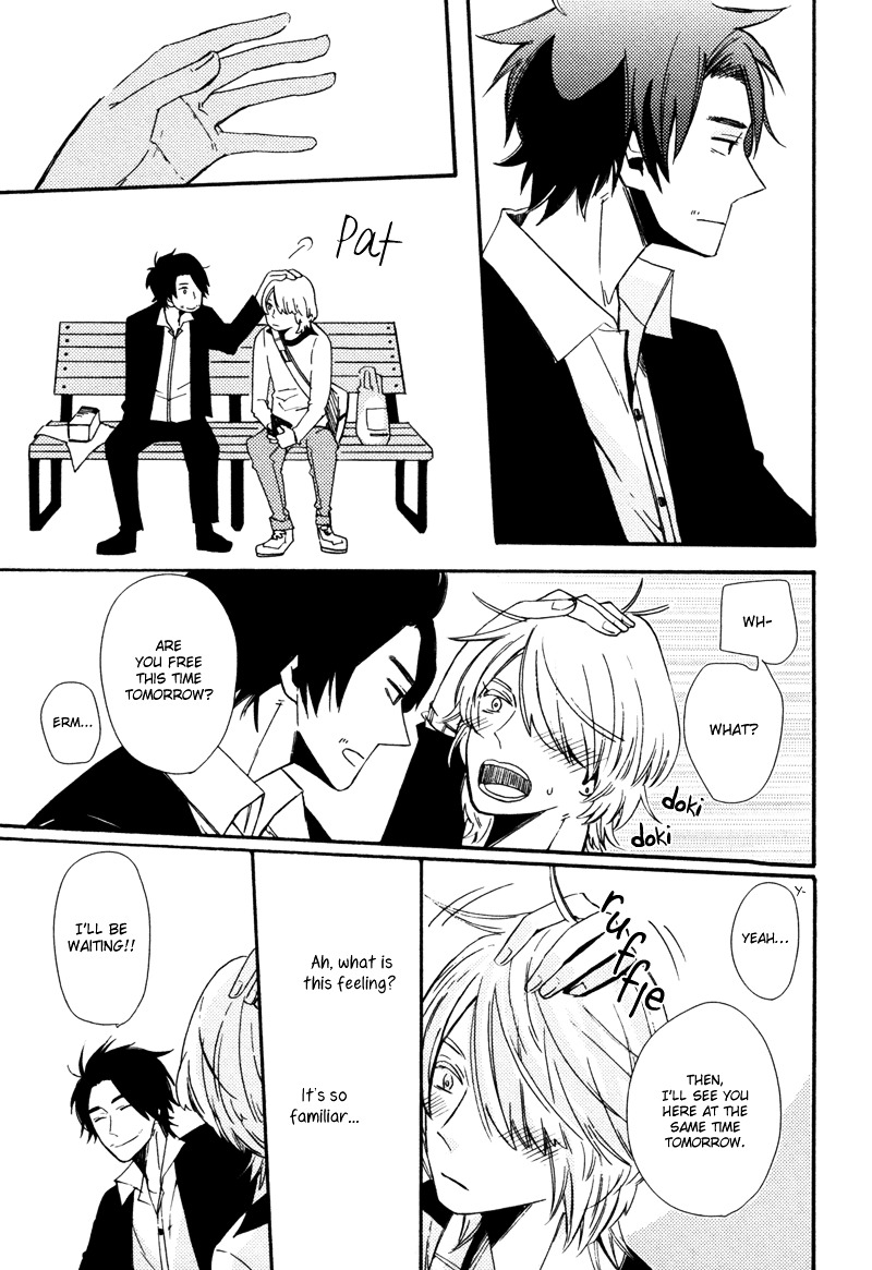 Oujisama Wa Inai Chapter 4 #16