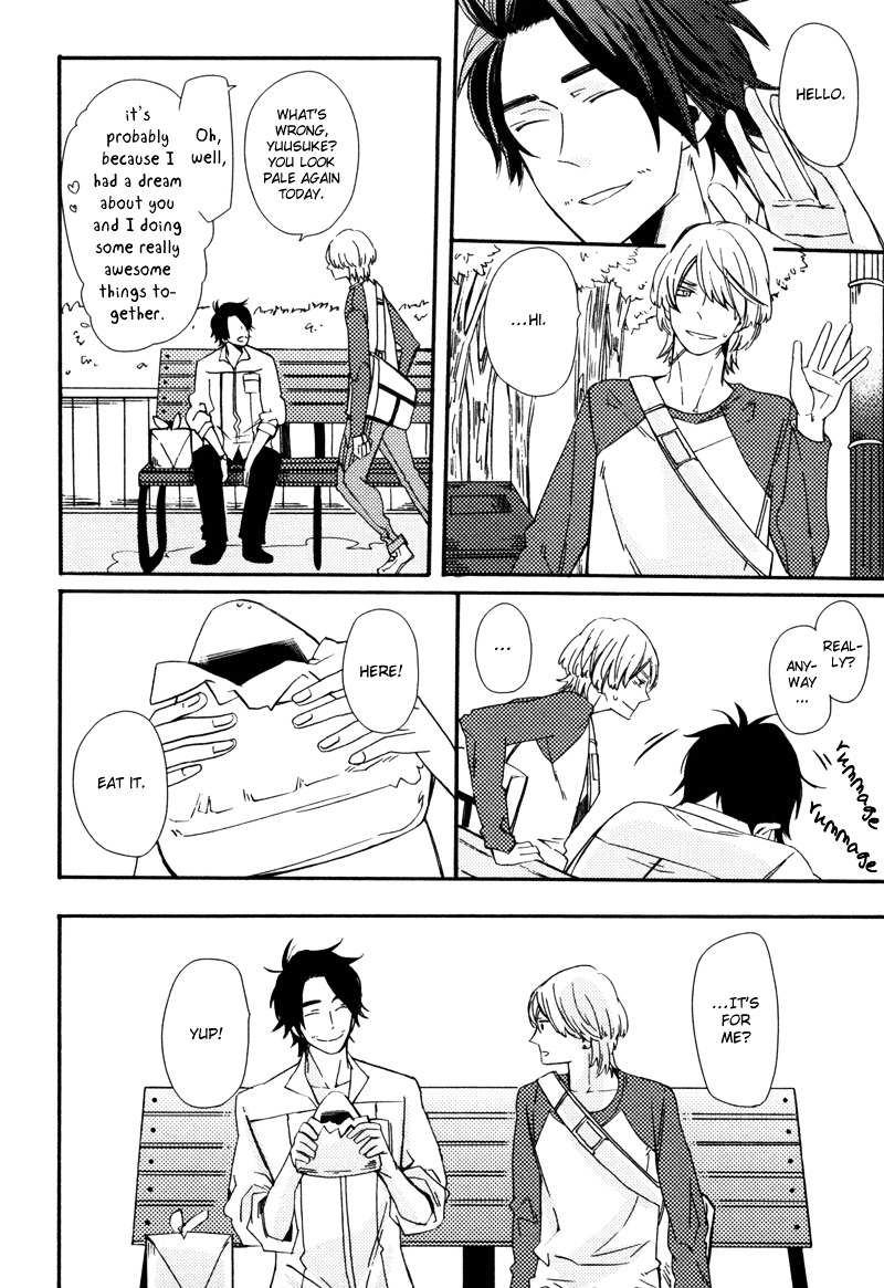 Oujisama Wa Inai Chapter 4 #19