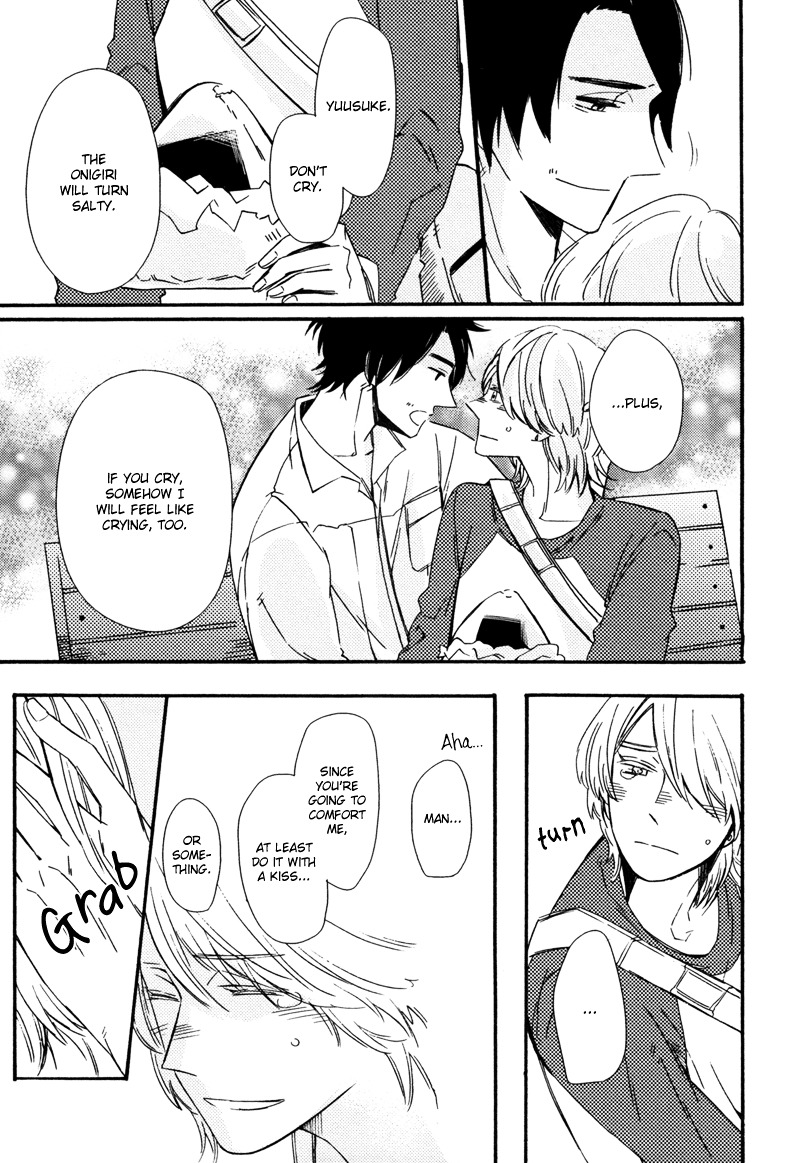 Oujisama Wa Inai Chapter 4 #26