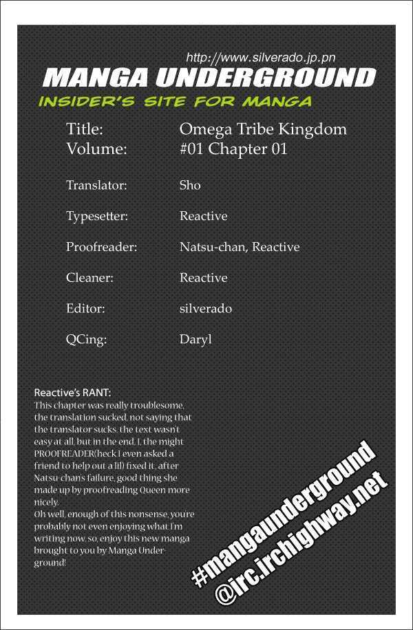 Omega Tribe Kingdom Chapter 1 #24