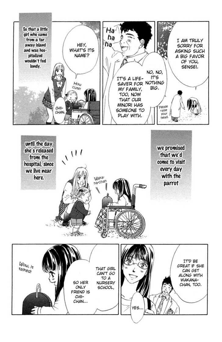 Oneichan To Issho Chapter 6 #4