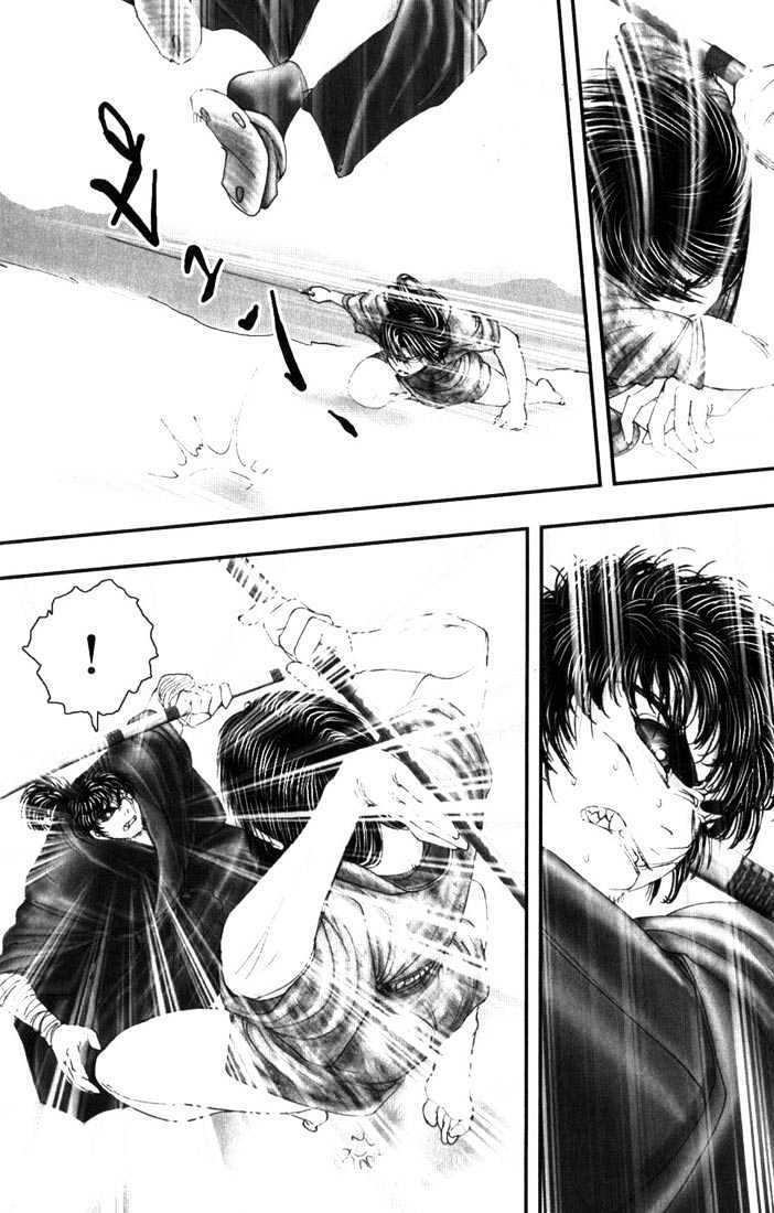 Onikiri Jyuzo Chapter 10 #4