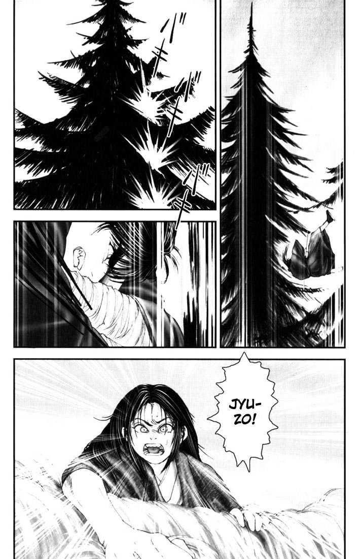 Onikiri Jyuzo Chapter 11 #10