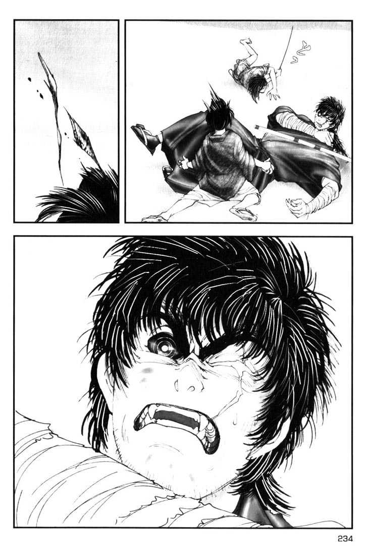 Onikiri Jyuzo Chapter 10 #9