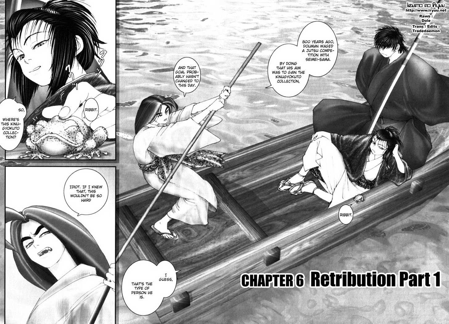 Onikiri Jyuzo Chapter 6 #2