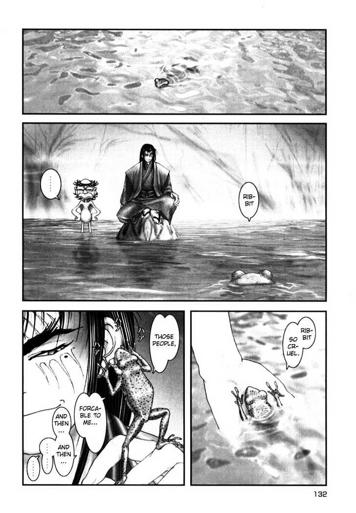 Onikiri Jyuzo Chapter 6 #5