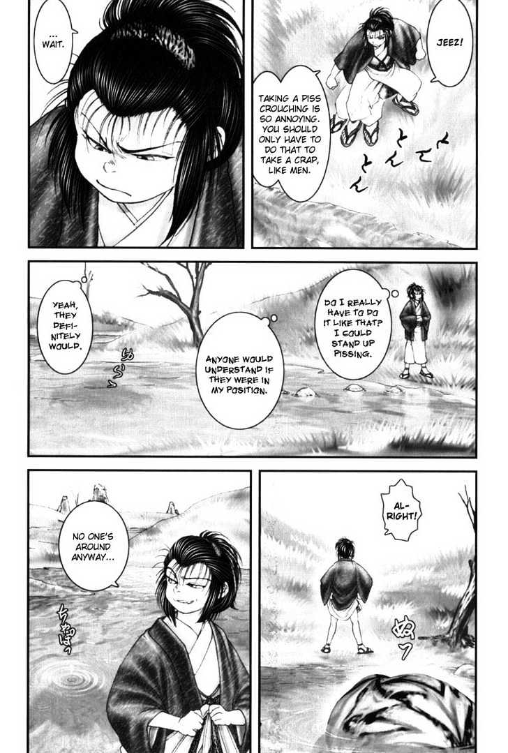 Onikiri Jyuzo Chapter 6 #20