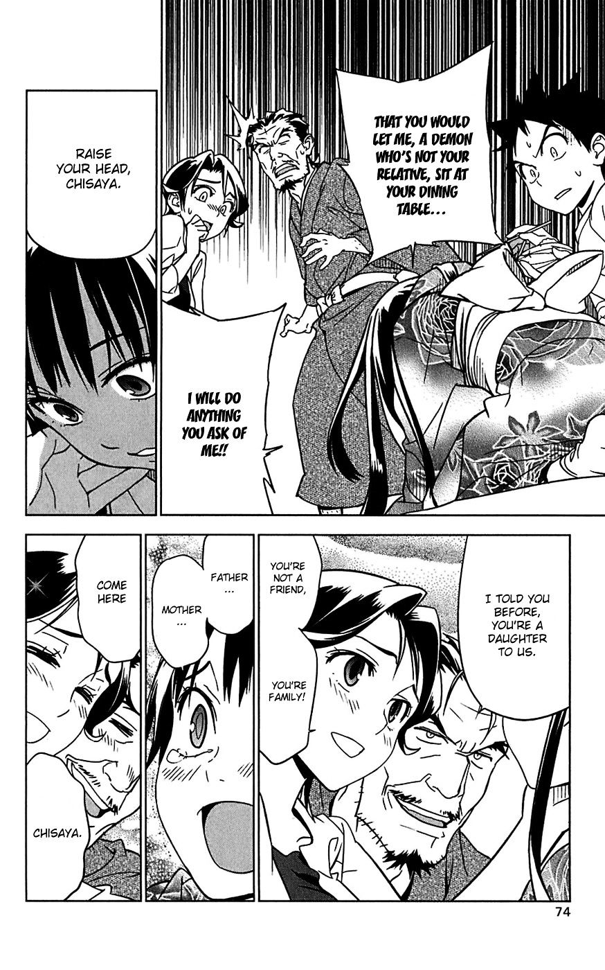 Onikirisama No Hakoirimusume Chapter 13 #10