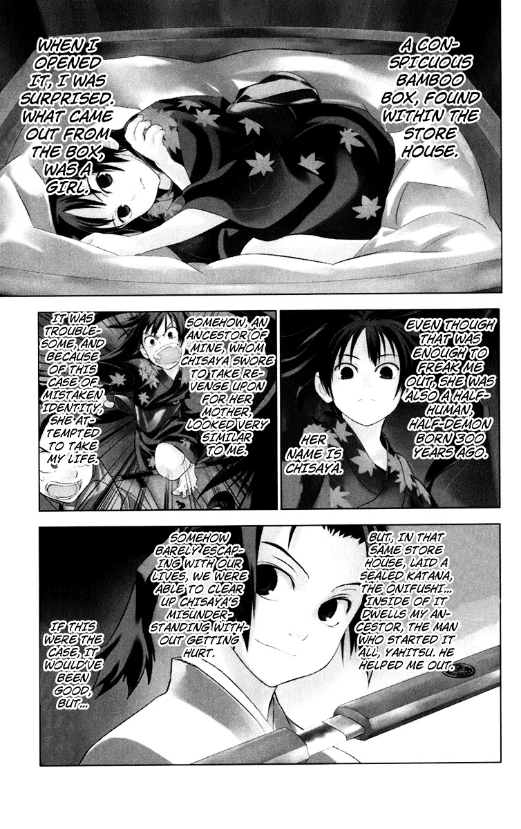 Onikirisama No Hakoirimusume Chapter 2 #1