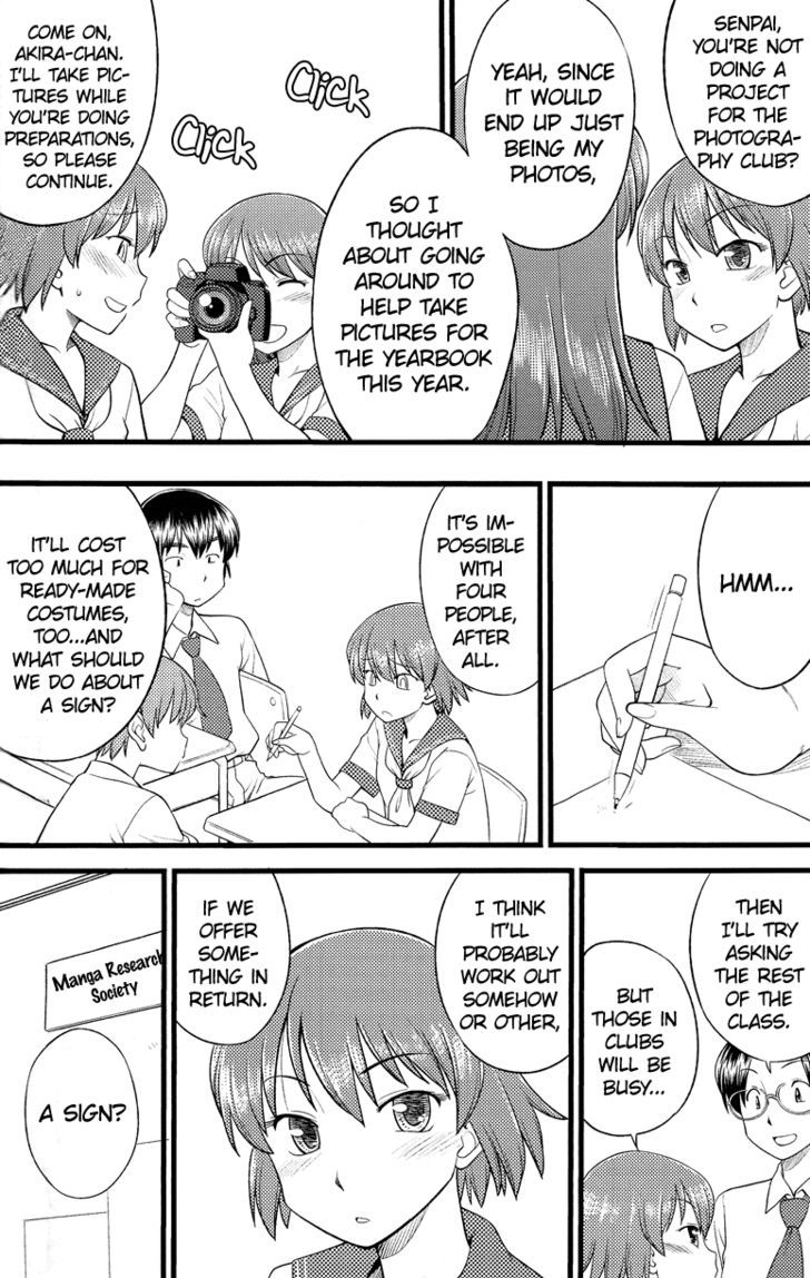 Onnanoko Tokidoki Otokonoko Chapter 4 #7