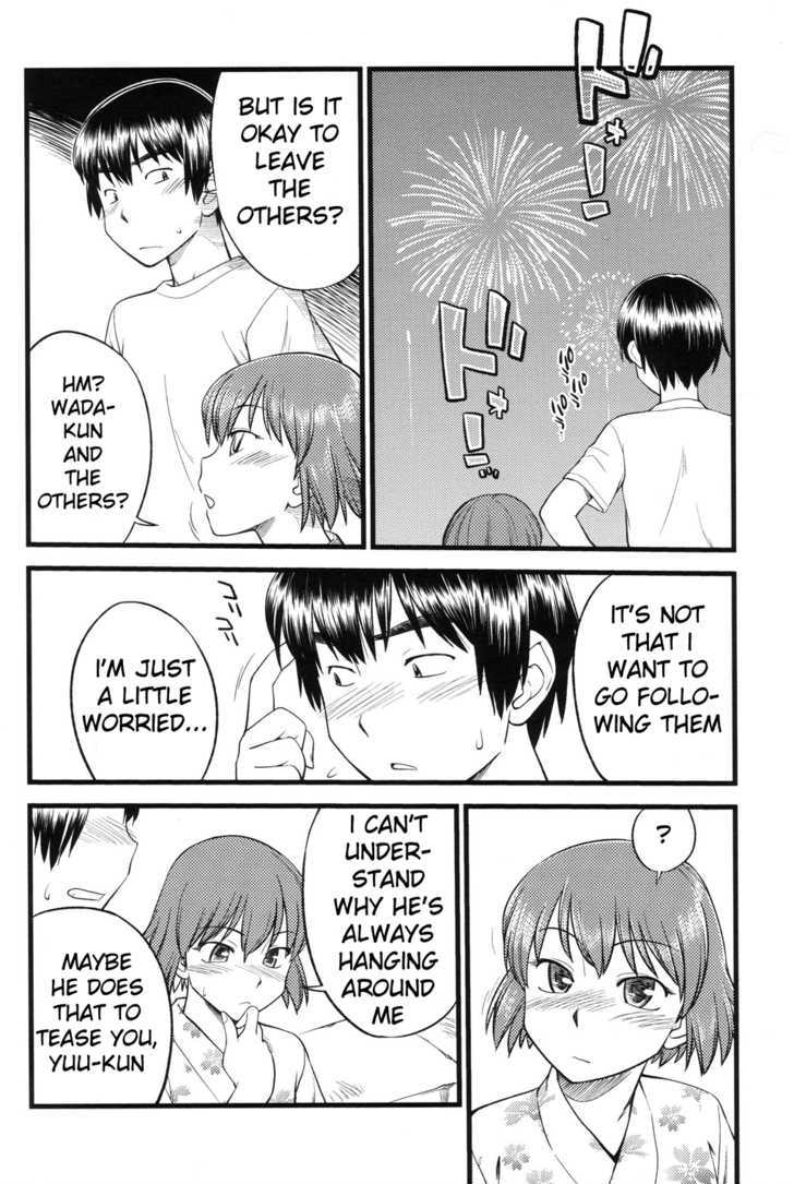 Onnanoko Tokidoki Otokonoko Chapter 3 #20