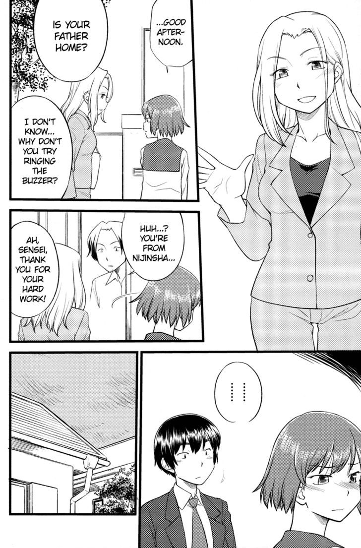 Onnanoko Tokidoki Otokonoko Chapter 5 #7