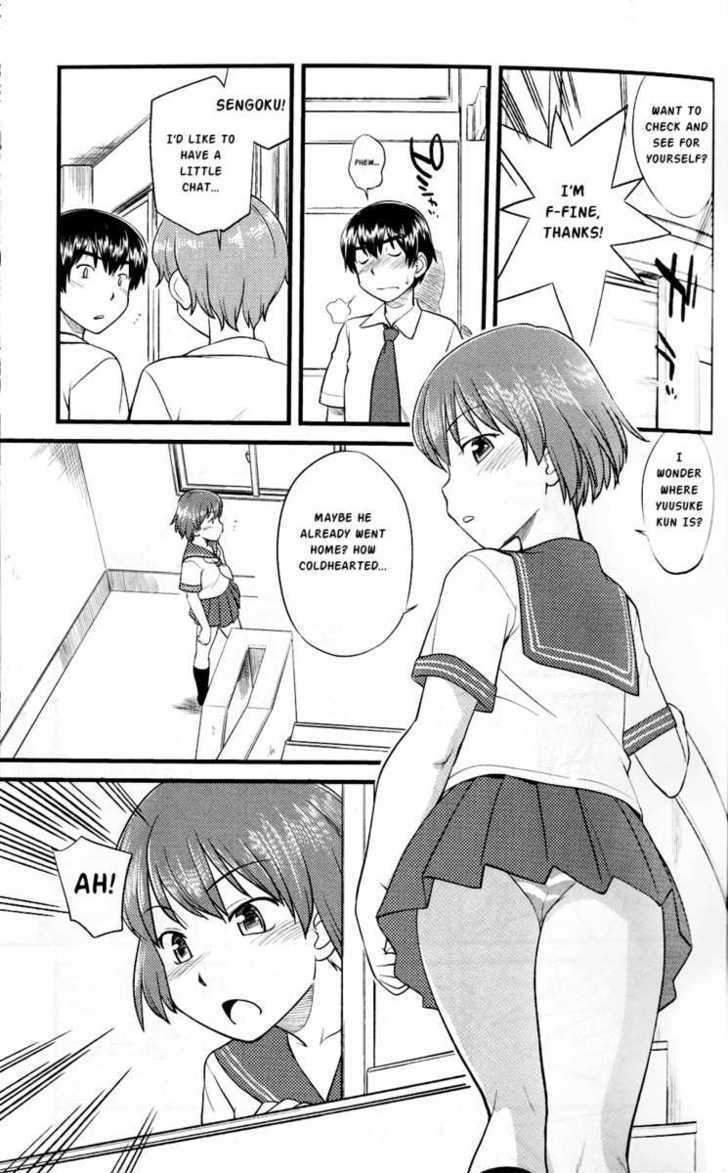 Onnanoko Tokidoki Otokonoko Chapter 1 #13